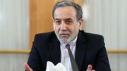عراقچی: ایران قربانی تجاوز آمریکا و رژیم صهیونیستی است  