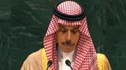 بن فرحان: امنیت خلیج فارس بخش جدایی‌ناپذیر امنیت منطقه و جهان است