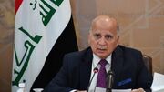 سفر وزیر خارجه عراق به واشنگتن برای رایزنی در خصوص پروازهای ایران