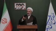 ماجرای حکم ۱۰ ماه حبس برای رسایی