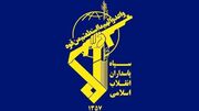 سپاه: اخراج آمریکایی‌ها از عراق طلیعه اخراج آنان از سراسر غرب آسیاست