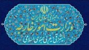 احضار سفیر انگلیس در تهران به وزارت امور خارجه در اعتراض به اتهام‌زنی بی‌اساس علیه ایران