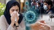 هشدار درباره افزایش ابتلا به کرونا و آنفلوآنزا؛ موج بیماری‌ها زودتر شروع شد