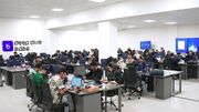 دومین رویداد باگ‌بانتی بلو برای ارزیابی و ارتقای امنیت زیرساخت برگزار شد