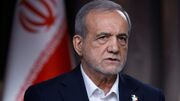 مسعود پزشکیان پیش از سفر به ترکمنستان برای آمریکا کری خواند