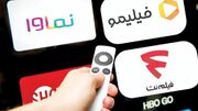 اشتراک بده، تبلیغ ببین؛ بازی تازه پلتفرم‌ها با جیب مخاطب
