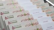 وام ۵۰۰میلیونی با ۲۵۰میلیون هزینه؛ نصف تسهیلات کجا می‌رود؟