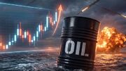 آخرین قیمت نفت