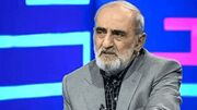 مادر بمب‌های شما و پدر موشک‌های ما!