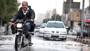 بارش ناگهانی و رگبار در کمین این استان‌ها