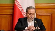 تبریک عراقچی به وزیر دفاع؛ توان دفاعی و دیپلماسی در خدمت استقلال و امنیت ملی خواهد بود