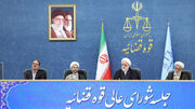 اژه‌ای: نباید کسانی که صرفا نگاه و نظر متفاوت دارند را از دایره‌ی خودی‌ها بیرون بدانیم