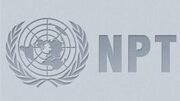 آخرین وضعیت طرح خروج از NPT در مجلس