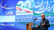 پزشکیان: دنبال جنگ نیستیم اما مقابل قلدری آمریکا خواهیم ایستاد