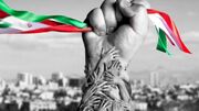 چرا مقاومت، بهترین گزینه تهران است؟