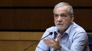 پزشکیان: جلب اعتماد مردم، کلید موفقیت برنامه‌های دولت است