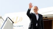پزشکیان عصر امروز به مسکو می‌رود/ سخنرانی در اجلاس سران مجمع کشورهای صادرکننده گاز