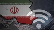 ساعت صفر قطعی اینترنت در تنگه هرمز؛ در ساعات اولیه چه اتفاقی می‌افتد؟