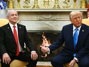 Four examples of Trump’s neverending support for Israel