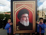 Hezbollah’s Nasrallah to be buried in Lebanon on February 23