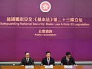 Hong Kong prepares tough new national security punishments