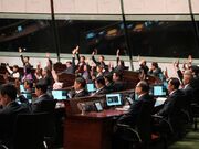 Hong Kong legislature passes tough new national security law