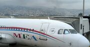 How is Lebanon’s Middle East Airlines still flying amid rockets, missiles?