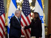 How Republican-linked ads stir Israel tensions to undermine Kamala Harris