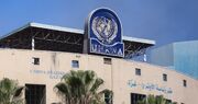 Israel’s ban on UNRWA comes into effect despite backlash