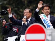 Japan’s parliamentary election: Why it matters