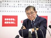 Japan’s ruling coalition loses majority in blow to new PM Ishiba