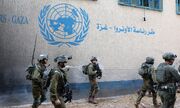 Large food convoy violently looted in Gaza, UNRWA says