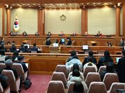 South Korea adjourns impeachment trial as Yoon remains elusive