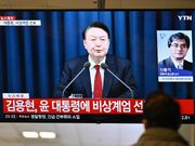 South Korea’s president declares emergency martial law