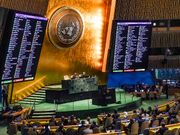 UNGA demands permanent ceasefire in Gaza: How did your country vote?