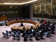 UN Security Council does not pass draft US resolution on Gaza ceasefire