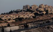 US says new Israeli settlements ‘inconsistent’ with international law