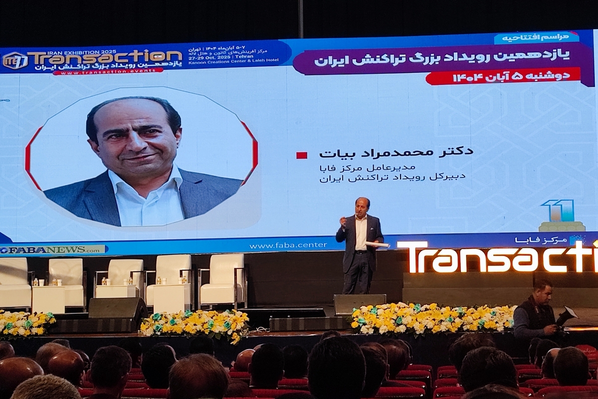 تمدن دیجیتال بدون خردمندی، نظم و خلق ارزش شکل نمیگیرد