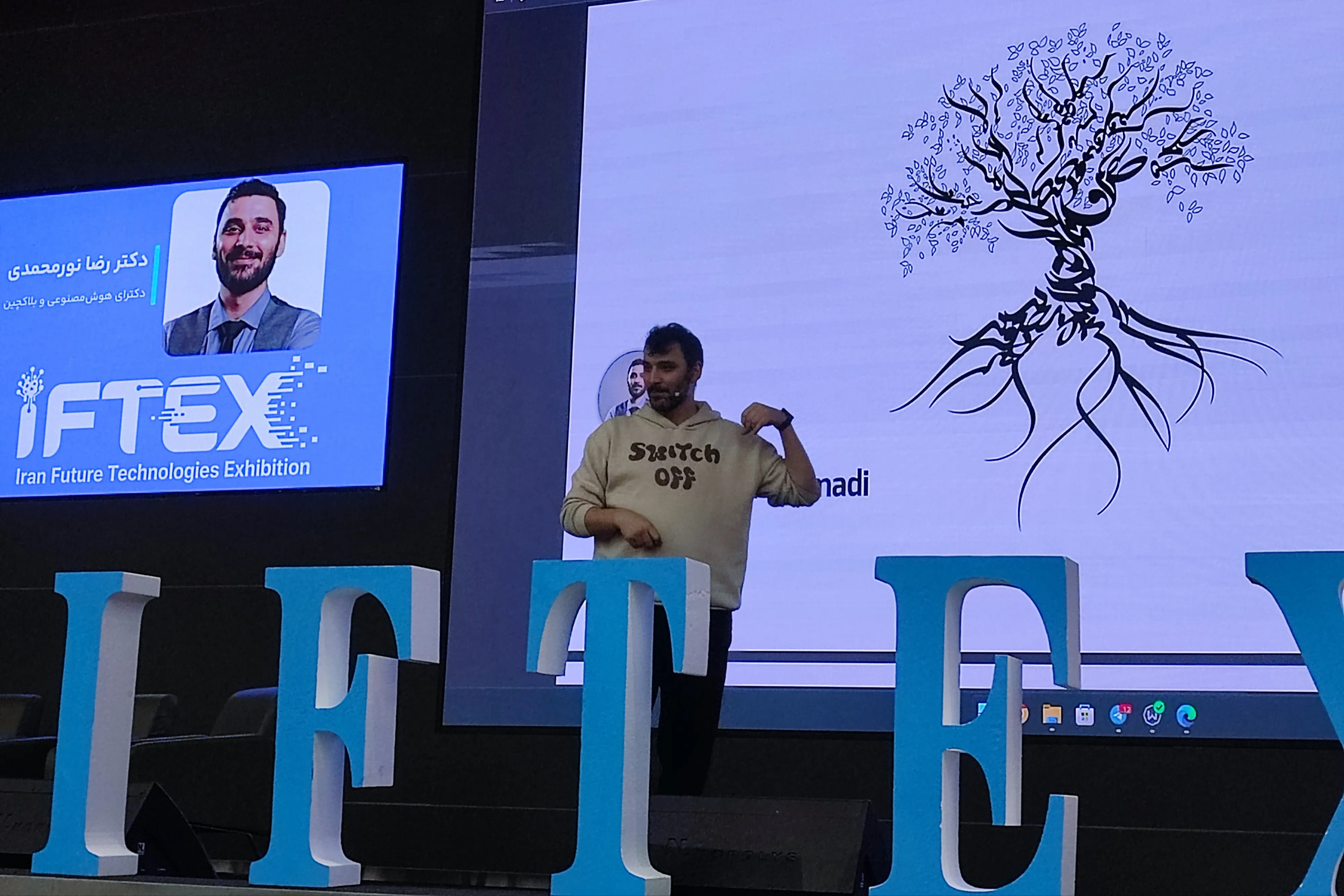 تمرکزگرایی در هوش مصنوعی به بن‌بست نوآوری ختم می‌شود