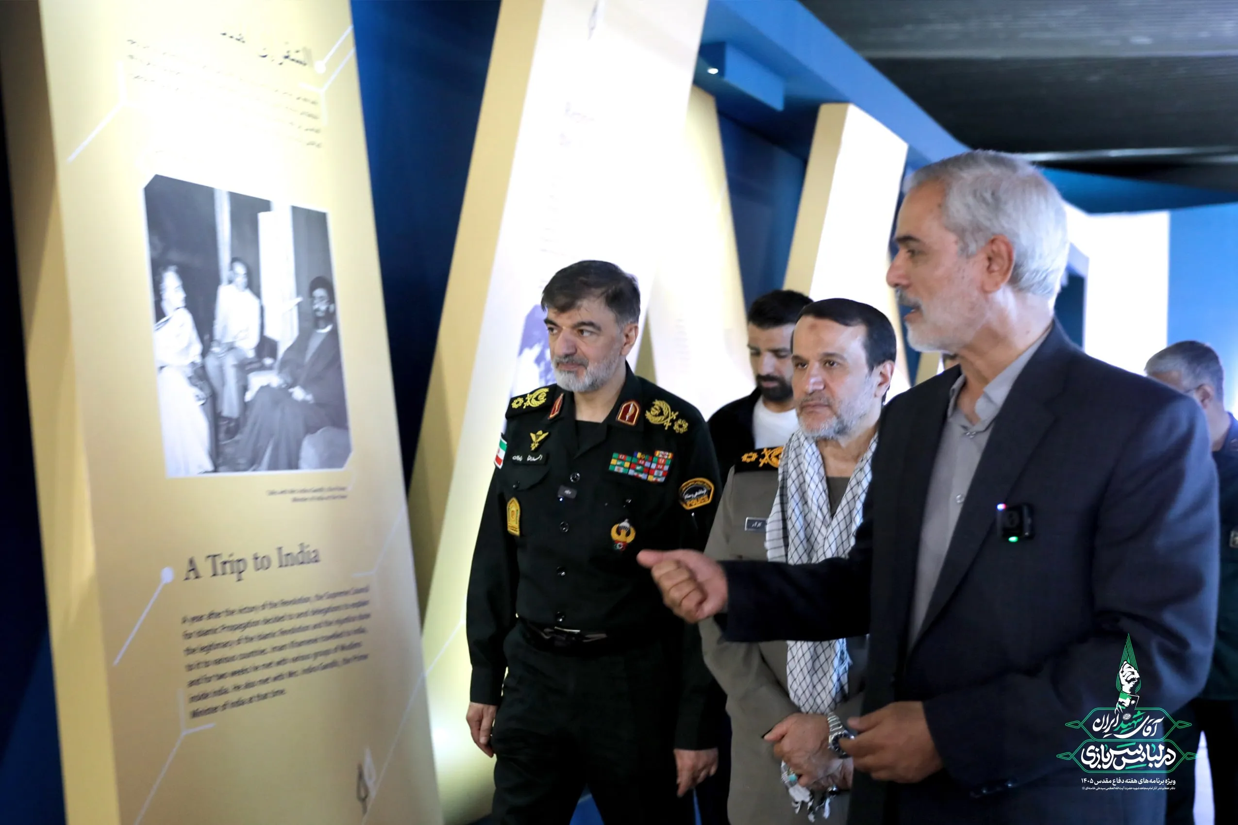 پیروزی ایران در دفاع مقدس با ایمان و عقلانیت