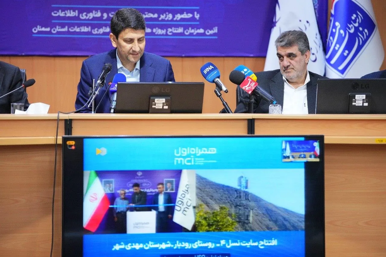 توسعه زیرساخت‌های ارتباطی سمنان؛ افتتاح ۱۱۲ پروژه با سرمایه‌گذاری ۲.۴ همتی