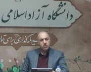 تحول اداری دانشگاه آزاد اسلامی با طرح «حامی»؛ کاهش بروکراسی و بهره‌گیری از هوش مصنوعی