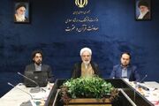 تفاهم‌نامه تولید بازی‌های رایانه‌ای با همکاری مرکز عالی قرآن و عترت امضا شد