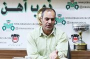 احسانی: حدادی فر مورد حمایت باشگاه ذوب‌آهن است/ بیش از ۱۰۰ میلیارد تومان بدهی‌ها را پرداخت کرده‌ایم