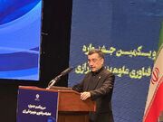 سقوط بودجه پژوهش وزارت بهداشت از ۲۱ میلیون یورو به ۱.۴ میلیون یورو