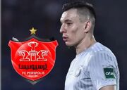 سرگیف برای عقد قرارداد با پرسپولیس امروز به تهران می‌آید
