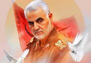 بازتاب شخصیت حاج قاسم سلیمانی در کتاب‌های درسی