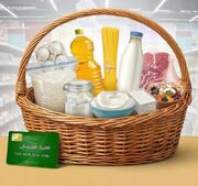 کالابرگ دهک‌های هشتم، نهم و دهم از فردا فعال می شود