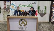 برگزاری «کنگره ملی شعر قبای سوخته» در دزفول