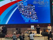 مدرسه‌سازی جریان‌ساز آینده ایران است/ خیرین تجلی صفات بخشندگی و مهربانی خداوند هستند